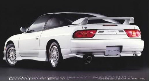 S13 180sx/200sx Full Manual CA18DET (OEM)