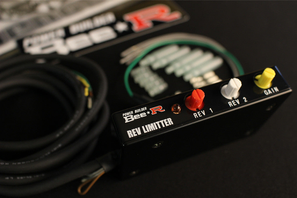Bee☆R POWER BUILDER REV LIMITER 30周年 - メルカリ