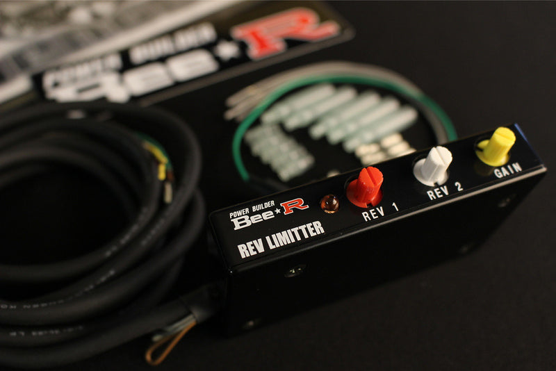 Bee☆R POWER BUILDER REV LIMITER 30周年 - メルカリ