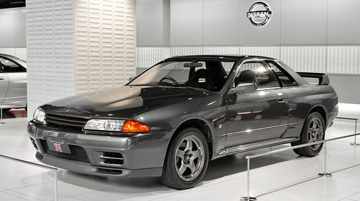 R32 GTR 1989-1994 Service Manual